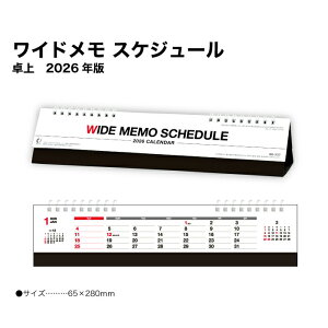 J_[ 2026  Ch XPW[ NK537 fXN J_[ 2026N Vv RpNg p\R d XPW[ j^[ X Vv ֗ 257866 cop