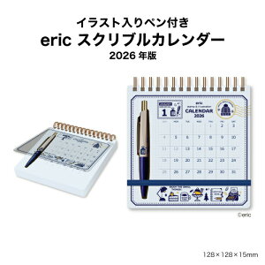 J_[ 2026  eric XNuJ_[ NK4260 yt ^  ~jJ_[  2026N S ͂ X^v  Ntg    ~j} Mt