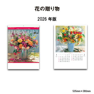 J_[ 2026N Ǌ| Ԃ̑蕨 NK47 2026N J_[ Ǌ| 46/4 킢  ꂢ Jt  t[AWg ʐ^ 257839