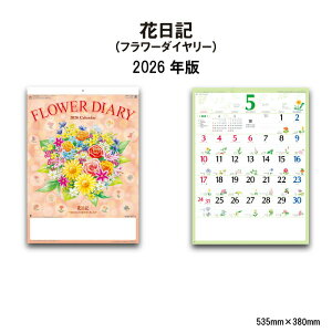 J_[ 2026N Ǌ| ԓLit[_CA[j NK108 2026N J_[ Ǌ| 46/4 킢  ꂢ Jt  G CXg Ԍt 257707