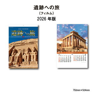 ySALE20%OFFzJ_[ 2026N Ǌ| Ղւ̗ NK413 J_[ 2026N Ǌ|J_[ B/2  XPW[ Ñ E  i ʐ^ ؔ tB J_[ 257803 ss20
