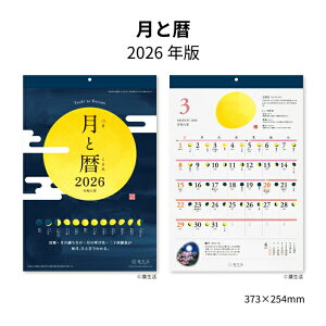 J_[ 2026 Ǌ| Ɨ NK8943 2026N G CXg Ɨ   \lߋC G   G lG Vv {  F  CeA 257918 ss20