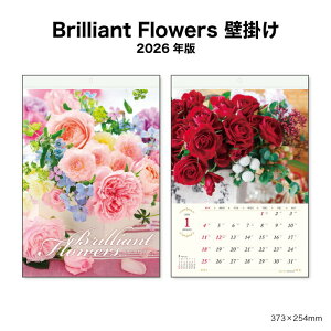 J_[ 2026 Ǌ| Brilliant Flowers NK4050 t[AWg  lG ʐ^  CeA  䟭 IV 킢  257791