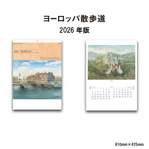 J_[ 2026N Ǌ| [bpU NK121 2026N J_[ Ǌ| [bp U Dc`Y B X i i [ E m A[g 񃖌\  A/2 257714