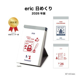 J_[ 2026 eric ߂ NK4400 fXN fXNgbv  S ͂ X^v  Ntg    ~j} Mtg S͂񂱍eric 257806