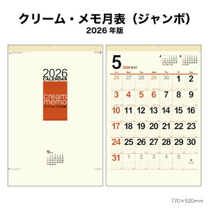 J_[ 2026N Ǌ| N[E\iW{j NK148 2026N J_[ Ǌ| Vv  XPW[ ֗ \ Jt 傫  W{ J\ 46/2