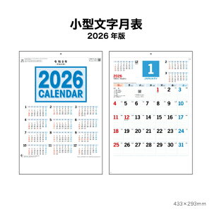 J_[ 2026N Ǌ| ^\ NK176 2026N J_[ Ǌ|  Vv XPW[ r ^   Xy[X \ Jt A/4 257750 ss30