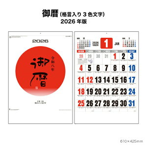 J_[ 2026N Ǌ| ii3FjNK186 2026N J_[  Vv   i ꂢ Jt Xy[X 傫  Zj 257760