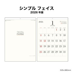 J_[ 2026N Ǌ| Vv tFCX NK194 2026N J_[ Ǌ|  Vv 傫 Xy[X N[F Jt XPW[ \ 46/4 257768