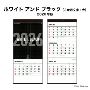 J_[ 2026N Ǌ|zCg Ah ubNi3Ej NK952 2026N J_[ Ǌ| 3 Vv mg[ ~V fUC c XPW[  O\ 46/3