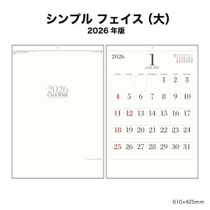 J_[ 2026N Ǌ| VvtFCXijNK200 2026N J_[  Ǌ| Vv XPW[ N[F Xy[X L ֗ N[F A/2 257774