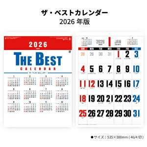 J_[ 2026N Ǌ| UExXgJ_[ SG233 J_[ 2026 Ǌ| Vv  XPW[ ₷ 傫 r ֗ \ 46/4 258009