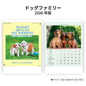 J_[ 2026N Ǌ| hbOt@~[ SG295 J_[ 2026N Ǌ|  q 킢 񂿂  DOG hbO Xy[X  ʐ^ 46/4 258072 cop