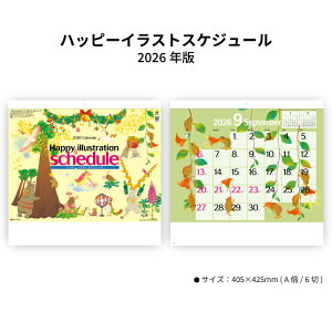 J_[ 2026N Ǌ| nbs[CXgXPW[ SG161 J_[ 2026 Ǌ|  Aj}  CXg NVQALR AJ|bv Jt XPW[ \ A{