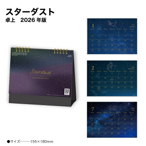 J_[ 2026  X^[_Xg SG9343 fXNJ_[ J_[ 2026      ꂢ Vv u[   pI 258219