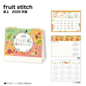 J_[ 2026  fruit stitch SG9213 fXNJ_[ J_[ 2026   t[c ʕ ʎ 킢 CXg Jt Xy[X  258200