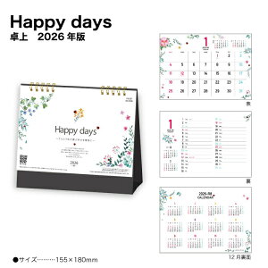 J_[ 2026  Happy days SG9160 fXNJ_[ J_[ 2026  Vv ĂƂ egEV V J^  CXg Jt 258184 cop
