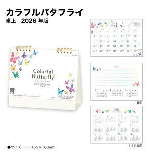 J_[ 2026  Jto^tC SG9170 fXNJ_[ J_[ 2026  Vv  o^tC J^ CXg Jt Xy[X  ؂₩ 258186 cop