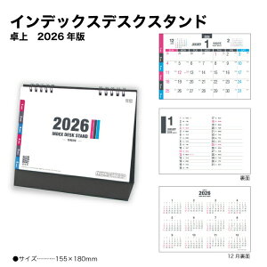 J_[ 2026  CfbNXX^h SG924 fXNJ_[ J_[ 2026  Vv CfbNXt3F Jt Xy[X pI @\I 258208 cop