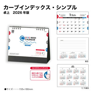 J_[ 2026  J[uCfbNXEVv SG938 fXNJ_[ J_[ 2026  Vv Jt pI @\I CfbNX Xy[X 258223 cop