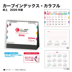 J_[ 2026  J[uCfbNXEJt SG9380 fXNJ_[ J_[ 2026  Vv J[u^CfbNX Jt pI @\I Xy[X 258224 cop