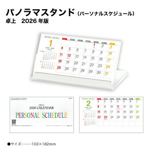 J_[ 2026  pm}X^h SG984 fXNJ_[ J_[ 2026  Vv vP[X ChTCY J_[ Jt XPW[ L 258248 cop