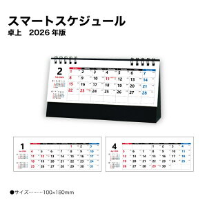J_[ 2026  X}[gXPW[ SG939 fXNJ_[ J_[ 2026  Vv RpNg ȃXy[X Jt Xy[X 258225
