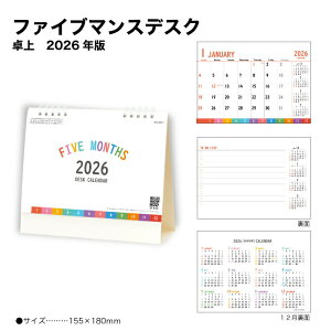 J_[ 2026  t@Cu}XfXN SG9271 fXNJ_[ J_[ 2026  CfbNXt ₷ 5\L O pI Vv ToDoXg 258211