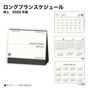 ySALE20%OFFzJ_[ 2026  OvXPW[ SG936 fXNJ_[ J_[ 2026  Vv 6T\L Xy[X 6\L g₷ pI @\I 258220 ss20