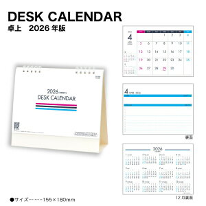 J_[ 2026  DESK CALENDAR SG925 fXNJ_[ J_[ 2026  Vv fUC X^CbV  _ RpNg I @\I \\ 258209
