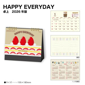 J_[ 2026  HAPPY EVERYDAY SG9224 fXNJ_[ J_[ 2026   CXg 킢 HAPPY P[L Jt a a \\ Vv 258204