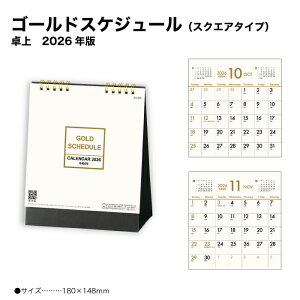 J_[ 2026  S[hXPW[ XNGA^Cv SG933 fXNJ_[ J_[ 2026  Vv fUC   S[h  X^CbV  \\ 258216 cop