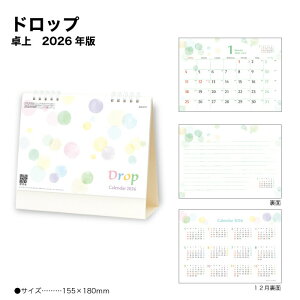 J_[ 2026  hbv SG9171 fXNJ_[ J_[ 2026  Vv  Jt  hbg  pXe pI L  D ؂₩ 258187 cop