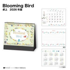 ySALE20%OFFzJ_[ 2026  Blooming Bird SG9220 fXNJ_[ J_[ 2026   킢   CXg 菑 Jt Xy[X 258201 ss20