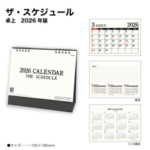 J_[ 2026  UEXPW[ SG923 fXNJ_[ J_[ 2026  Vv ₷ ^CvC^[ g Be[W XPW[Ǘ 258205 cop