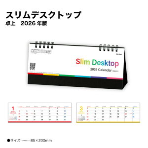 J_[ 2026  XfXNgbv SG9540 fXNJ_[ J_[ 2026  Vv @\I  u Jt ItBX p\RfXN ȃXy[X 258237