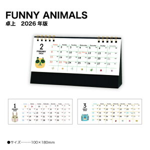 J_[ 2026  FUNNY ANIMALS SG9394 fXNJ_[ J_[ 2026   Aj}  CXg 킢 Jt zF Vv g₷ @\I ʔ 258229