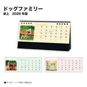 J_[ 2026  hbOt@~[ SG9395 fXNJ_[ J_[ 2026    q 킢 񂿂 DOG hbO Vv Jt pI @\I 258230 cop