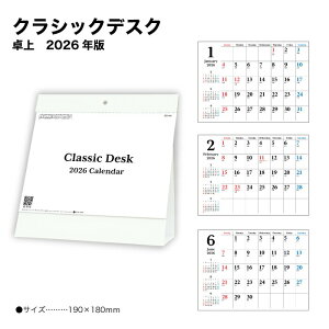 J_[ 2026  NVbNfXN SG961 fXNJ_[ J_[ 2026  Vv RpNg Jt @\I ȃXy[X XPW[ L L 2Way 258245 cop