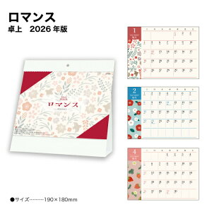 J_[ 2026  }X SG963 fXNJ_[ J_[ 2026  Vv RpNg Jt CXg ȃXy[X XPW[ L 2Way g 258247 cop