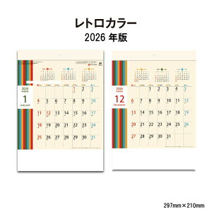 ySALE20%OFFzJ_[ 2026N Ǌ| gJ[ SG110 J_[ 2026 Ǌ| Vv  Jt 킢 g gJ[ CeA fUC A/8 257952 ss20