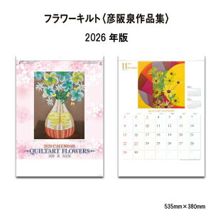 J_[ 2026N Ǌ| t[Lg iFiWj SG-8260 2026N J_[ Ǌ|   t[ A R CXg A[g |p p 킢 ٖD Lg | i 46/4