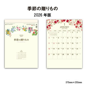 J_[ 2026N Ǌ| G߂̑ SG125 J_[ 2026 Ǌ|  ԕ  ꂢ CXg Jt 킢 Vv ֗ \ 46/8 257958 cop