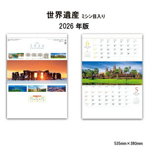 ySALE20%OFFzJ_[ 2026N Ǌ| EY SG199 J_[ 2026 Ǌ|  i XPW[ EY 2 c[}X Es ~Vړ ʐ^ 46/4 257984 ss20