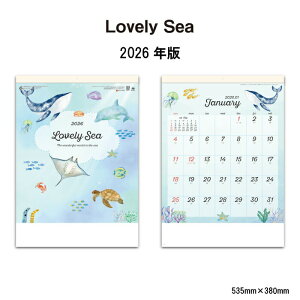 J_[ 2026N Ǌ| Lovely Sea SG2411 J_[ 2026 Ǌ|  C     Aj} CXg ʉ ֗ @\I Vv Jt 킢 46/4 258017