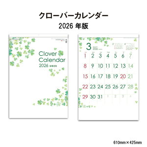 J_[ 2026N Ǌ| N[o[J_[ SG446 2026N J_[ Ǌ|  lt N[o[ Vv XPW[ J^ \ Jt A/2 258113