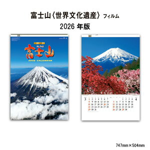 J_[ 2026N Ǌ| xmR SG546 J_[ 2026 Ǌ| 2026N Ǌ|J_[ B/2 Vv  XPW[ ֗ ʐ^ { xmR ؔ tB J_[ 258150 cop