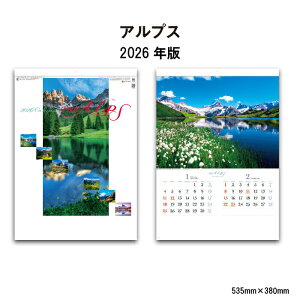 J_[ 2026N Ǌ| AvX SG208 J_[ 2026 Ǌ|  i Vv AvX i [bp R ʐ^ R 46/4 257992