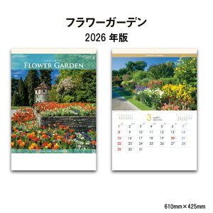J_[ 2026N Ǌ| t[K[f SG468 J_[ 2026N Ǌ|   K[fjO B  ԉ Vv XPW[ Xy[X ʐ^ A/2 258129