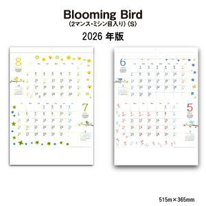 J_[ 2026 Ǌ| Blooming Bird SG7002 Ǌ|J_[ 2026N ԕ  G ֗ Vv  XPW[ \ ~Vړ 2}X B/4 258161